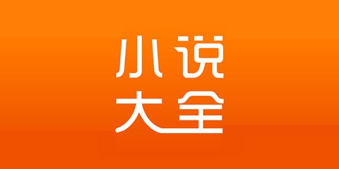 亚游app下载官网